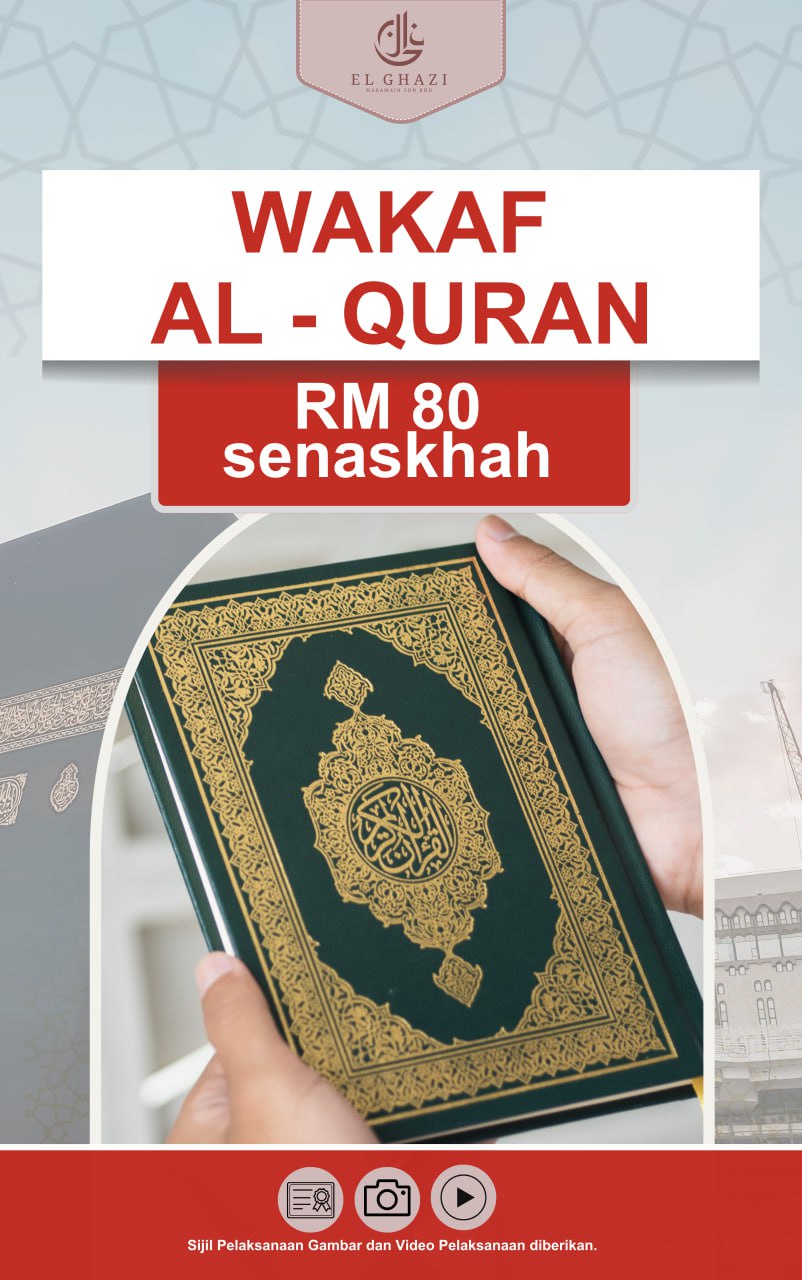wakaf al quran - el ghazi
